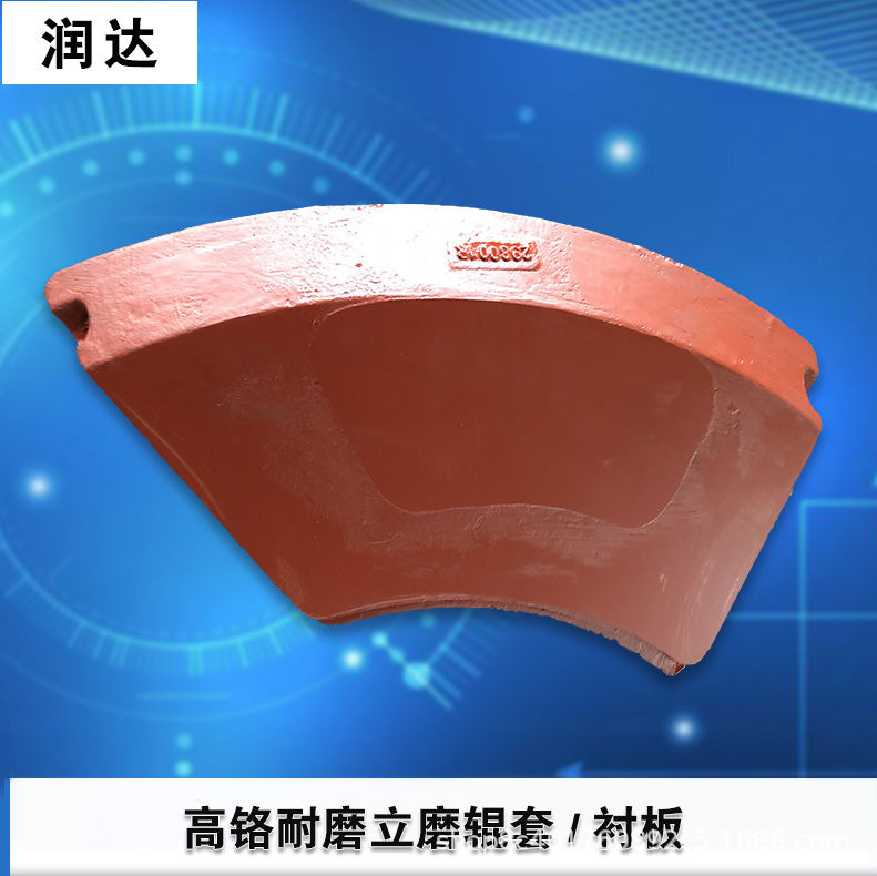 中國高鐵，從“追趕者”到“領跑者”看蘇州潤達立磨襯板的發(fā)展