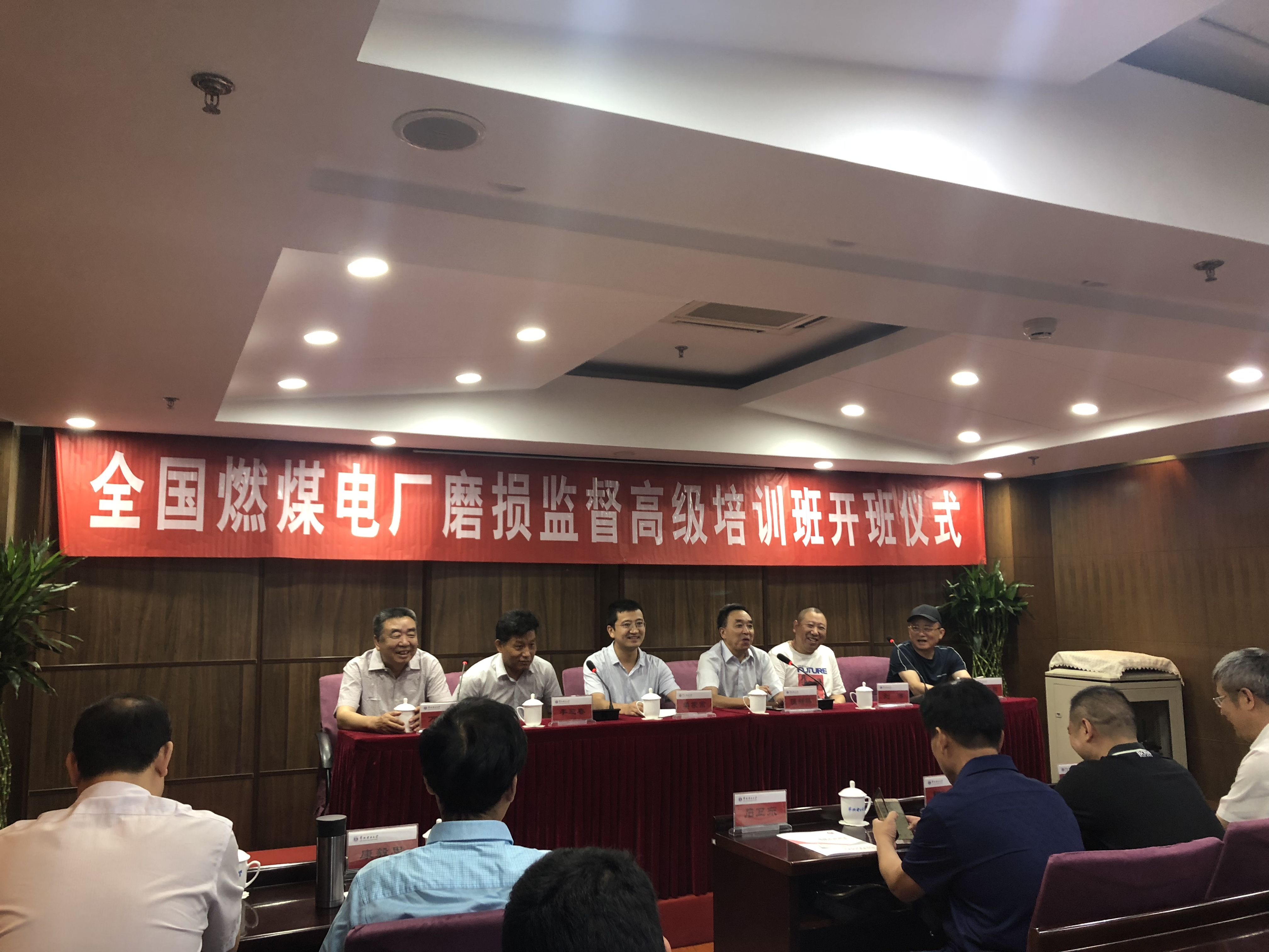 千與千尋，當(dāng)蘇州潤達(dá)高鉻磨輥遇上華北電力大學(xué)！