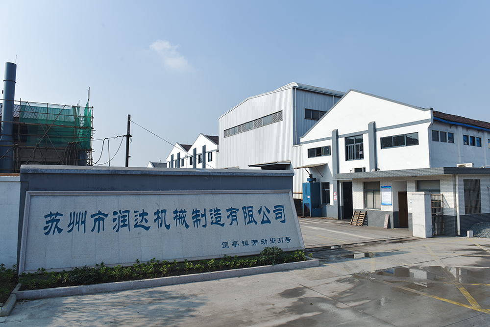 蘇州潤達(dá)具有怎樣的資質(zhì)優(yōu)勢？